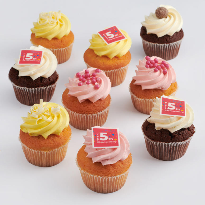 Luxe Cupcakes